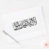 Afghanistan Flag Sticker (Envelop)