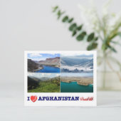 Afghanistan - I Love - Briefkaart (Staand voorkant)