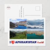 Afghanistan - I Love - Briefkaart (Voorkant / Achterkant)