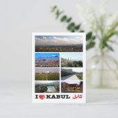 Afghanistan - Kabul - I Love - Briefkaart (Staand voorkant)