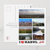Afghanistan - Kabul - I Love - Briefkaart (Voorkant / Achterkant)