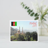 Afghanistan - Kabul - Moschea - Briefkaart (Staand voorkant)