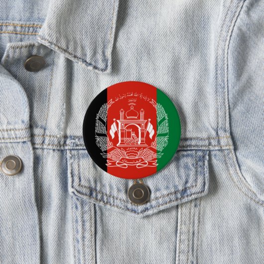 afghanistan knop ronde button 7,6 cm (In situ)