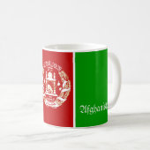 Afghanistan Koffiemok (Voorkant rechts)