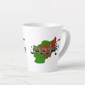 Afghanistan Latte Mok (Rechterhoek)