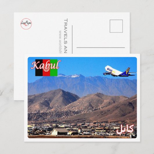 Afghanistan - Luchthaven Kabul - Briefkaart (Voorkant / Achterkant)