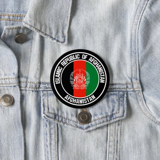 Afghanistan Round Emblem Ronde Button 7,6 Cm (In situ)