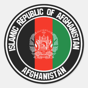 Afghanistan Round Emblem Ronde Sticker