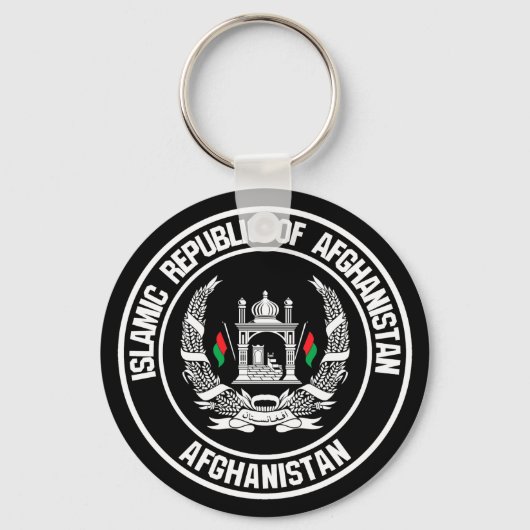 Afghanistan Round Emblem Sleutelhanger (Voorkant)