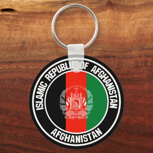Afghanistan Round Emblem Sleutelhanger (Voorkant)