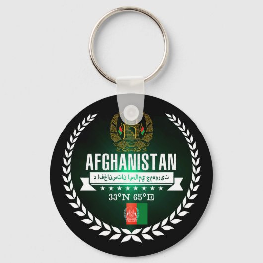 Afghanistan Sleutelhanger (Voorkant)
