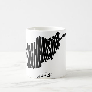 Afghanistan Typography Map, افغانستان  Koffiemok