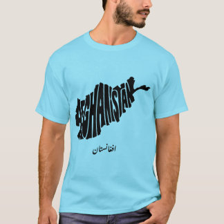 Afghanistan Typography Map, افغانستان  T-shirt
