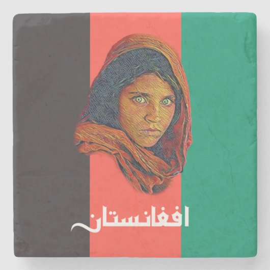 Afghanistan Vlag 2 Stenen Onderzetter (Voorkant)