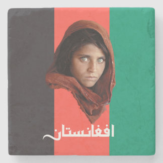 Afghanistan Vlag  Stenen Onderzetter