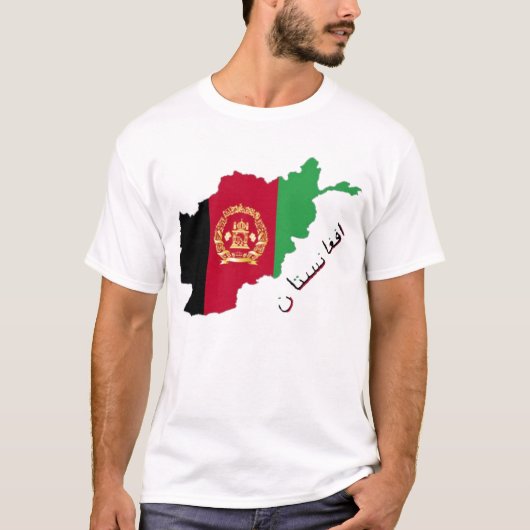 Afghanistan-vlaggenland T-shirt (Voorkant)