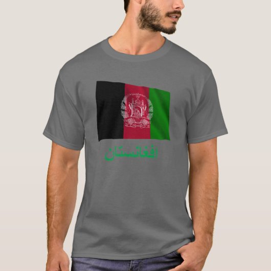 Afghanistan Waving Flag met naam in Pashto T-shirt (Voorkant)