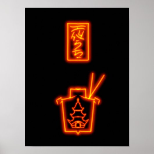 Afhaal Neon Bord Rood Subtiel Poster (Voorkant)