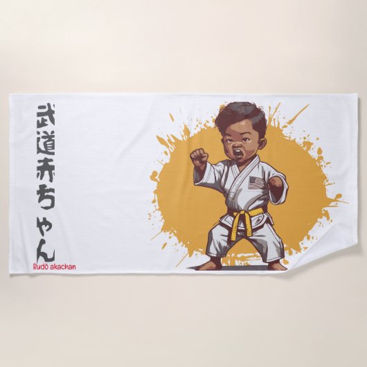 afleidbaar strandlaken (Voorkant)