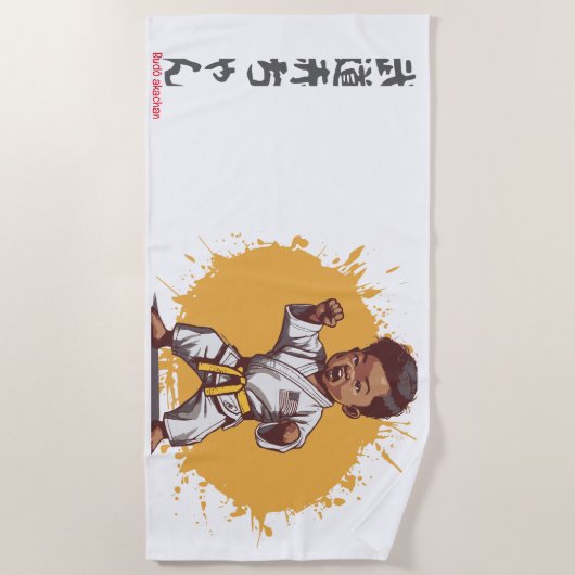 afleidbaar strandlaken (Voorkant)