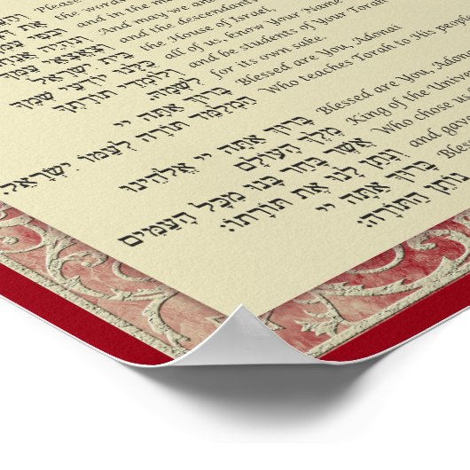 Aflessen van de Torah Hebreeuws en Engels op rood Poster (Hoek)