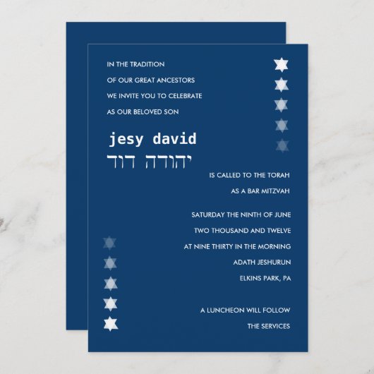 Aflopend Sterren Bar Bat Mitzvah Uitnodiging (Voorkant / Achterkant)