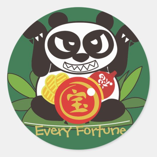 AFP Fortune God Ronde Sticker (Voorkant)