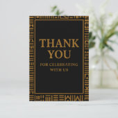 African Gold Kente Baby shower bedankkaart (Staand voorkant)