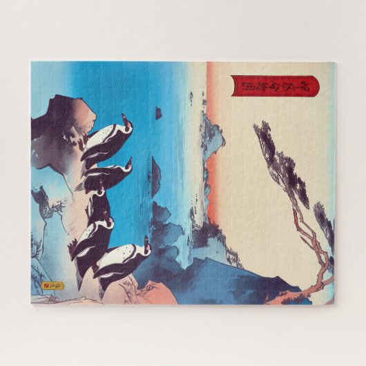 African Penguins, Cape Wind - Japanese Art Legpuzzel (Horizontaal)