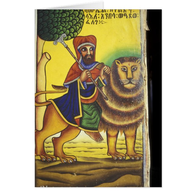 Afrika, Ethiopië. Kunstwerk met Leeuw van (Voorkant)