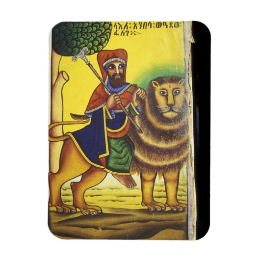 Afrika, Ethiopië. Kunstwerk met Leeuw van Magneet (Verticaal)