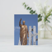 Afrika, Ghana, Accra. Nkrumah Mausoleum Briefkaart (Staand voorkant)