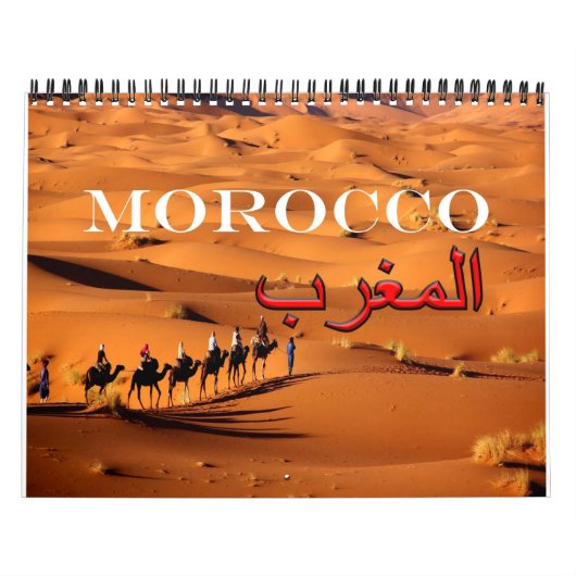 Afrika - Marokko - Kalender (Hoes)