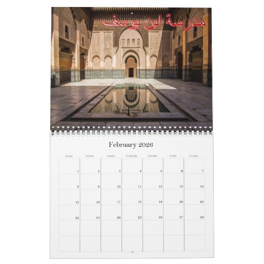 Afrika - MARRAKECH - Marokko - Kalender (Feb 2026)