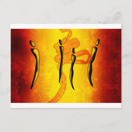 Afrika retro geschenken 23 briefkaart (Voorkant)