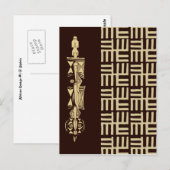 Afrikaans design #1 @ Stylnic Briefkaart (Voorkant / Achterkant)