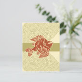 Afrikaans design #9 @ Stylnic Briefkaart (Staand voorkant)