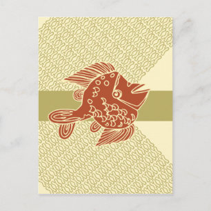 Afrikaans design #9 @ Stylnic Briefkaart