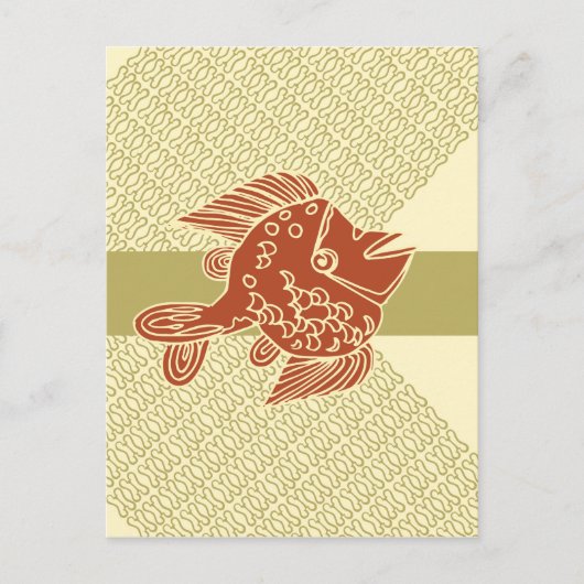 Afrikaans design #9 @ Stylnic Briefkaart (Voorkant)