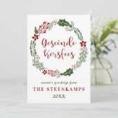 Afrikaans Prettig Kerstmis, Aangepast Feestdagenkaart (Staand voorkant)