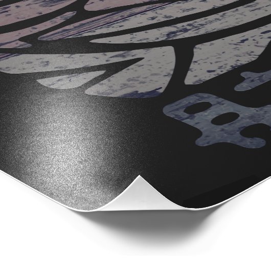 Afrikaans stammenmasker foto afdruk (Hoek)