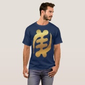Afrikaans symbool voor Gye Nyame Shiny Gold Adinkr T-shirt (Voorkant volledig)