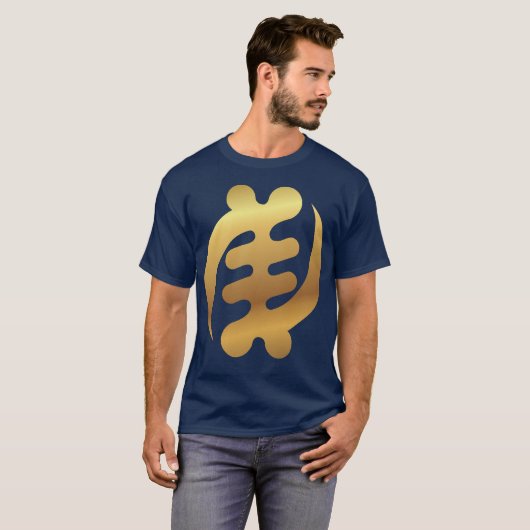 Afrikaans symbool voor Gye Nyame Shiny Gold Adinkr T-shirt (Voorkant volledig)