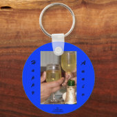 Afrikaanse Amerikaanse sleutelhanger (Voorkant)