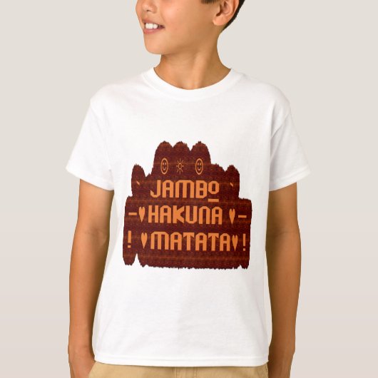 Afrikaanse Groet: Jambo Hakuna Matata Wood Design T-shirt (Voorkant)