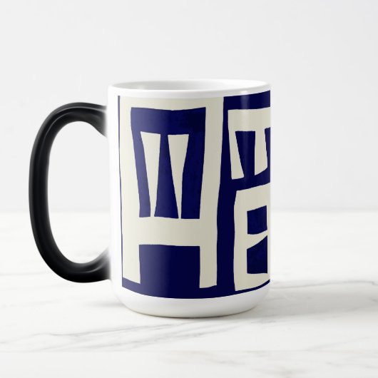 Afrikaanse kaart - Navy Ivoor Magische Mok (Links)