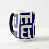 Afrikaanse kaart - Navy Ivory Magische Mok (Voorkant links)