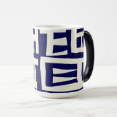 Afrikaanse kaart - Navy Ivory Magische Mok (Voorkant rechts)