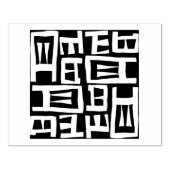 Afrikaanse Kaart Ontwerp Rubber Stempel (Afrduk)