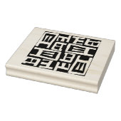 Afrikaanse kaart ontwerp rubberen stempel (Stempel)